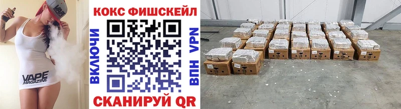 Как найти наркотики Дедовск Каннабис Alpha-PVP ГАШ Меф COCAIN