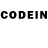 Codein напиток Lean (лин) inovis,moii