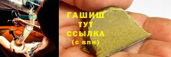 метадон Алзамай