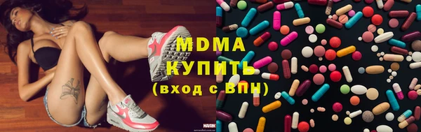 прущие крисы Алексеевка