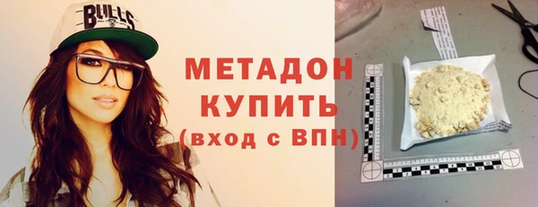 метадон Алзамай