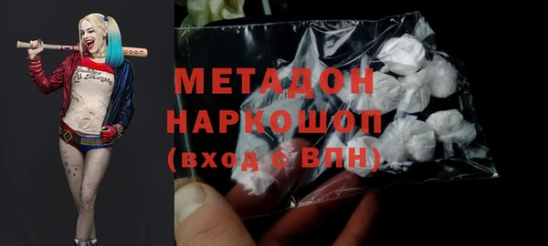 прущие крисы Алексеевка