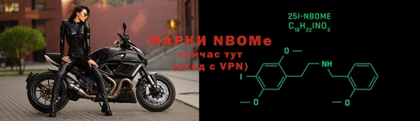 метадон Алзамай