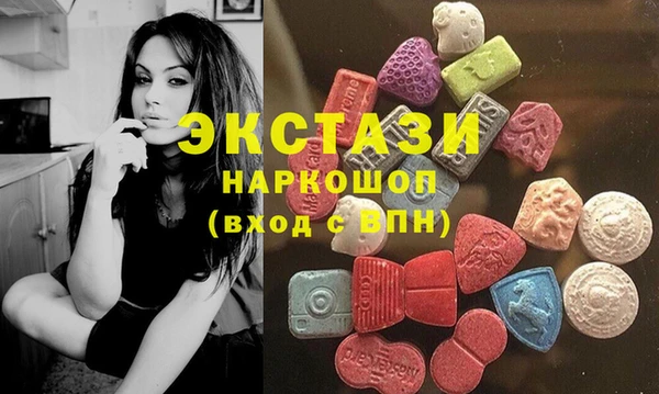 метадон Алзамай