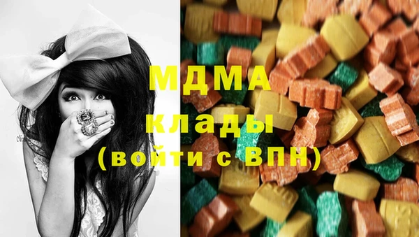 прущие крисы Алексеевка