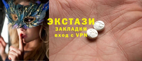 прущие крисы Алексеевка
