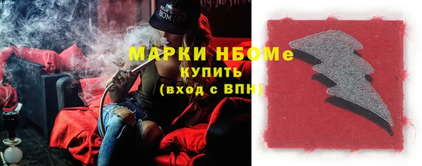 метадон Алзамай