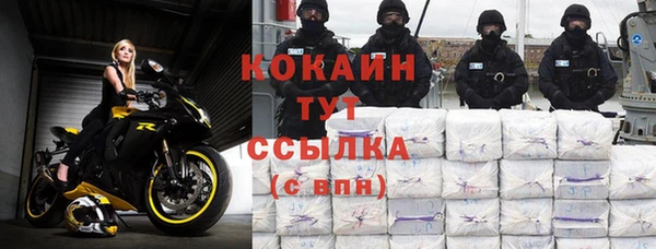 прущие крисы Алексеевка