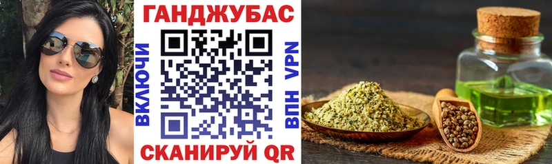 купить наркоту  Дедовск  Каннабис LSD WEED 